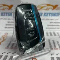 کلیدسازی حرفه ای شوش دانیال(سیار)