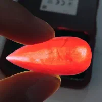 یاقوت سرخ|جواهرات|نسیم‌شهر, |دیوار