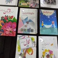 کتاب کلاس چهارم