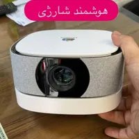ویدئو پرژکتور شارژی