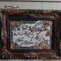 یک عددتابلودرحدنووسالم|تابلو فرش|تهران, تختی|دیوار