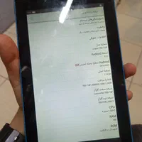 تبلت|تبلت|همدان, |دیوار