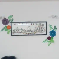 استخدام خدماتی  و آبدارچی آقا و خانم
