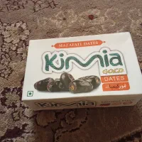 راهنمایی میخوام