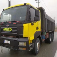 آمیکو کمپرسی دهچرخ