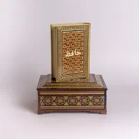 دیوان حافظ نفیس جعبه خاتم اعلا ۲۱×۱۶(۲/۲۹) فخررازی|کتاب و مجله ادبی|تهران, بهارستان|دیوار