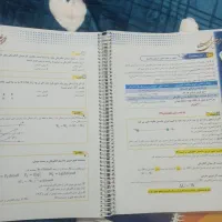 جزوه کنکوری استاد علی مجیدی فیزیک|کتاب و مجله آموزشی|اصفهان, بهارستان|دیوار