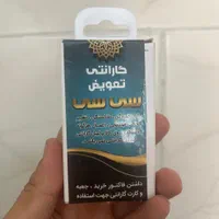 شارژر اورجینال سامسونگ 15 وات و 25 وات فست شارژ|لوازم جانبی موبایل و تبلت|فردیس, طالقانی|دیوار