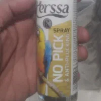 اسپری ضد پر کنی پرندگان