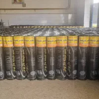 ایزوگام شرق مشهد دلیجان پخش قیمت 110/بالنده|مصالح و تجهیزات ساختمان|بهبهان, |دیوار