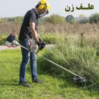 کارگرباغبانی باغ بیل زنی باغچه وعلف زنی شخم زنی|خدمات باغبانی و درختکاری|ارومیه, |دیوار