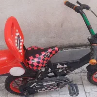 کار کرده سالم