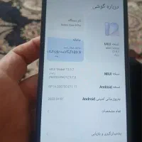 شیایومی نوت ۸ پرو