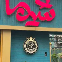 فروشنده فوق حرفه ای