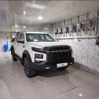 کی ام سی T9 ۱۴۰۳ سفید KMC
