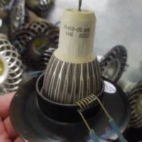 لامپ ال ای دی (چوار)|لامپ و چراغ|ایلام, |دیوار