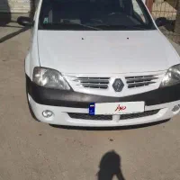 ال ۹۰ مدل ۹۶