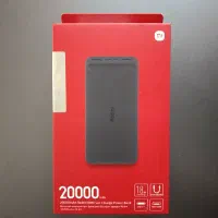 پاور بانک شیائومی