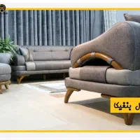 مبل (مبلمان ) راحتی مدل بنفیکا (بلک فرایدی)