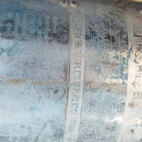 کابل سه فاز چاه/برق/توربین وپمپ کف کش و لوله ۴اینج