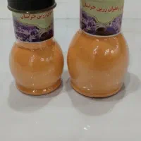 پودرزعفران