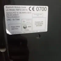 تلویزیون|تلویزیون و پروژکتور|کرج, حصارک بالا|دیوار