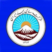 خدمات و صدور آنی انواع بیمه