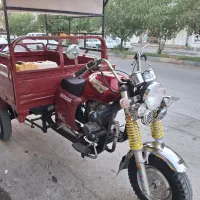 سچرخه  مدل 95استارت