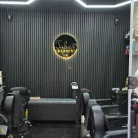 استخدام آرایشگر مردانه