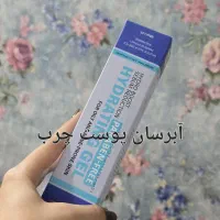 محصولات بهداشتی نفیس|آرایشی، بهداشتی، درمانی|شیراز, شهرک بهشتی|دیوار