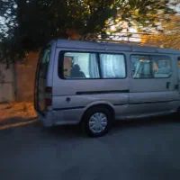 ون نارون