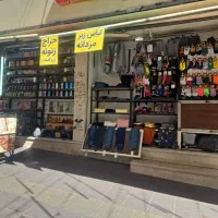 فروشنده عطر و لباس زیر