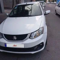 ساینا 1404 اس