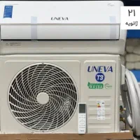 نصاب کولر اسپیلت