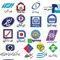 صدور فوری بیمه ثالث و بدنه باتخفیف ویژه و قسطی