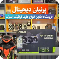 کارت گرافیک استوک فروش و خرید|قطعات و لوازم جانبی رایانه|شیراز, ملاصدرا|دیوار