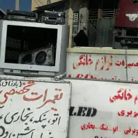 تعمیرتخصصی انواع لوازم خانگی برقی وگازی