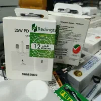 حراج سارژ نو