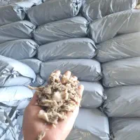 تفاله چقندر مرغوب و مناسب.