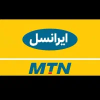 سیمکارت 0900.12.55.175