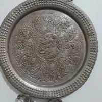 سینی مس قدیمی فقط ۳۰۰۰۰۰۰