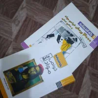 تمام منابع اصلی کنکور هنر و منابع کنکور فرهنگیان|کتاب و مجله آموزشی|پاکدشت, پاکدشت (مامازند)|دیوار
