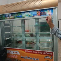 فروش کلیه وسایل غذا خوری