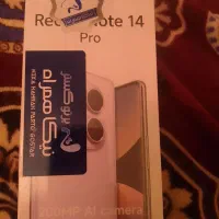 گوشی نوت ۱۴پرو۲۵۶گیگ پلمپ مشکی