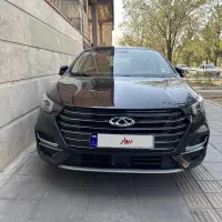 آریزو۶پرو