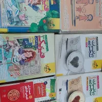 کتاب های کنکوری