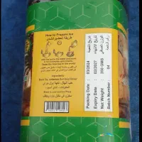 چای خارجی عراقی 350 گرمی بلاد الرافدین هل دار|خوردنی و آشامیدنی|تهران, نجات اللهی|دیوار