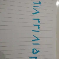 سیم کارت09183318154