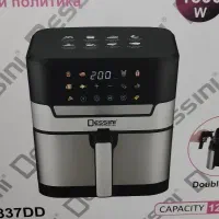 سرخ کن بدون روغن دسینی