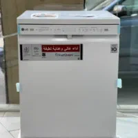 ظرفشویی الجی مدل ۴۲۵ اقساطی چکی